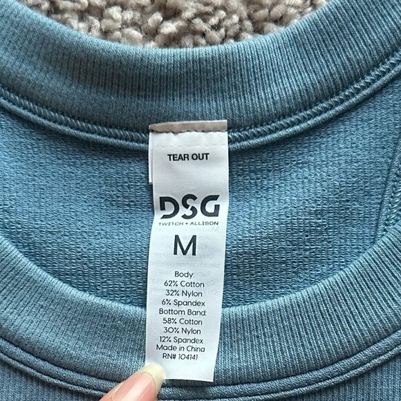 DSG Ribbed Racerback Tank Top - Size M - Like New - Picture 3 of 3
